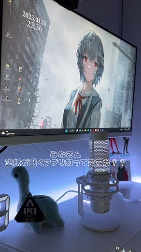 お気に入りが多すぎる🥹 #wallpaper #wallpaperengine #pcsetup #steam #動く壁紙 #アニメ #綾波レイ