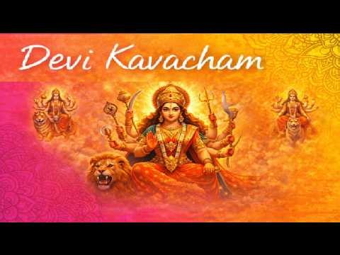 🔱Devi Kavacham (Armor of Goddess) | Devi Kavacham Lyrics | Art Of Living Devi Mantras🌹