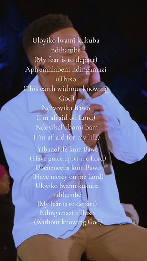 Uloyiko Lwami Lyrics with English Translation | iTunes | Be Blessed