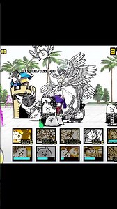 Battle Cats Master Uril Perma-Freeze Cheese Heavenly Tower #shorts #battlecats