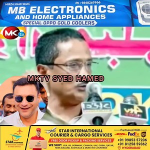 #AIMIM Ex #Corporater Samad Bin Abdat | HAMED Reporter