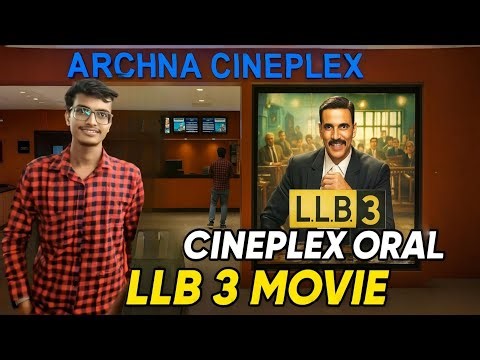 Archna Cineplex Orai Vlog | LLB 3 Movie & Full Maza 2025
