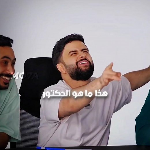 صدم الكل 😂🔥 #تصميم #فالكونز #بندريتا #banderitax #ترند #ترند_تيك_توك