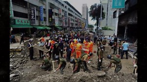 Underground Leak Destroys a City – Kaohsiung Explosion 2014