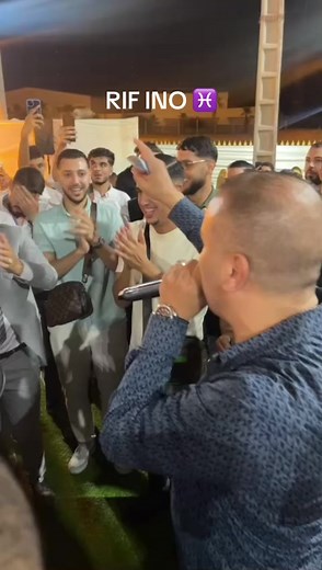 Rif Ino: Culture and Music from Nador