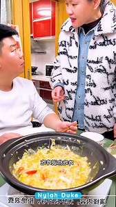 59K views · 908 reactions | Hide & Eat Challenge: My Husband Edition  #BOOMchallenge #Boomnow #toptrending | Nylah Duke | Facebook