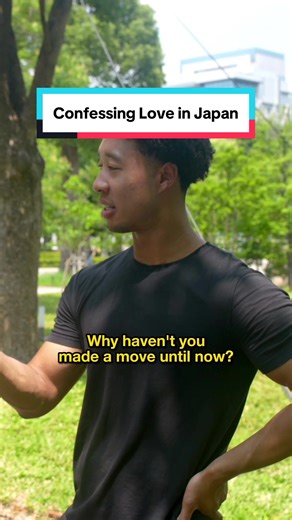 I asked strangers in Japan to confess to their crush for 10,000yen!! Full video is up on YouTube: JESSEOGN #japan #japaneseculture #confessions