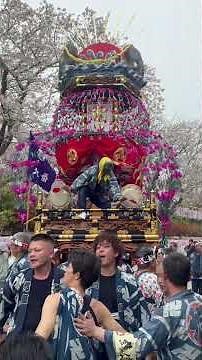 R8 三熊野神社大祭 最終日 西新町 旭組 #三熊野神社大祭2026