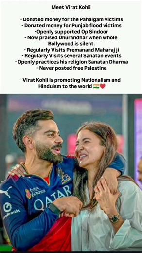 Virat Kohli Aur Anushka Sharma Is The Real INDIANS Loves Our Country 👑❣️#india #vinushka#story#like