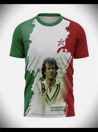 Order All Types of Sports Kits in Pakistan