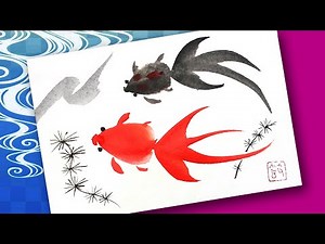[Easy art] 3 minutes! How to draw two kawaii goldfish. Japanese sumi-e. (Myouka of picture letter)