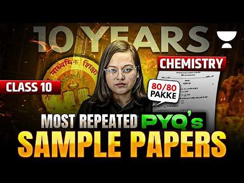 Class 10 Chemistry Sample Paper 2026 || Last 10 Years Most Repeated PYQs || Nikita Ma'am
