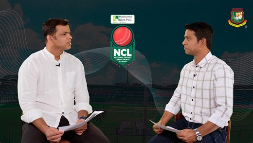 Selectors' Point | EP 06 BCB National Selection Panel members Hannan Sarkar and Abdur Razzak share their thoughts and key takeaways after the sixth round of the Modhumoti Bank 26th National Cricket League. 💬✨ #NCL2024 #CricketLIVE #BangladeshCricket #BCB | Bangladesh Cricket : The Tigers