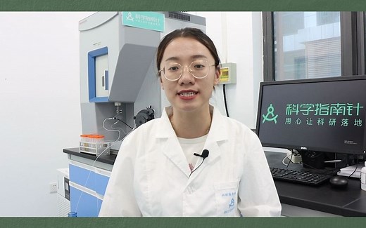 XPS测试中常见难点解答二：XPS样品制备有什么需要注意的地方