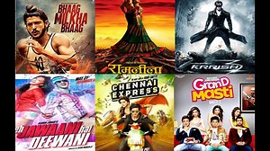 RoboCop 2014 MOVIE H.D