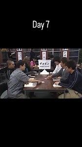 Gaki No Tsukai Daily | Gaki No Tsukai (Silent Library) - Day 7 Enjoy! #gakinotsukai #silentlibrary #fy #funnyvideos #fyp #fypage | Instagram