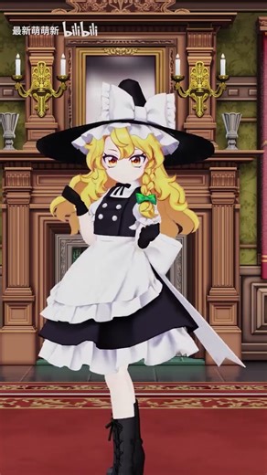【Touhou MMD】Marisa-chan dance barbarbar