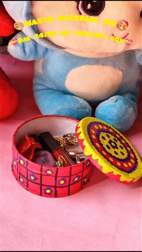 diy jwellery box| Best out of waste #shortvideo #trendingshorts #viralshorts #diycrafts #jwellerybox