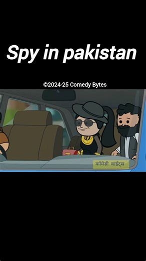 Spy In Pakistan Marathi Comedy Shorts Video Shantabai Teacher Taka Tak Vipin #marathi #comedy #funny