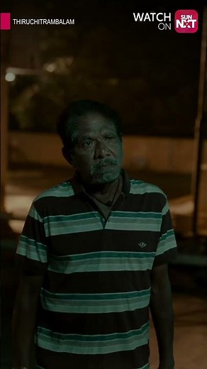 When Silence Turns Into Pain 💔| Thiruchitrambalam | Sun NXT | Shorts