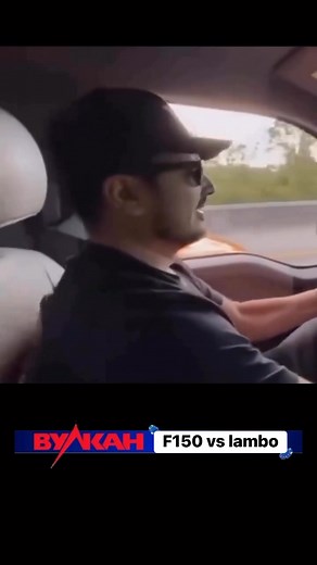 Ford f150 vs lambo🔥👌🏻 #ford #truck | El MINI