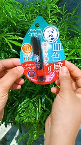 Rohto Mentholatum Water Lip Tone up CC SPF20 PA (Pure Red) #lipbalm #japaneselipbalm #rohtolipbalm | Matsuri