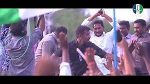 Ravali Jagan Kavali Jagan..Mana Jagan! | Indian Political Action Committee