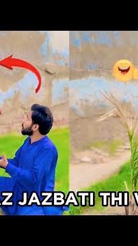 SHEERAZ JAZBATI THIS WAYOO😂 | Sindhi Funny | 🤣 | sheeraz ali 999 |