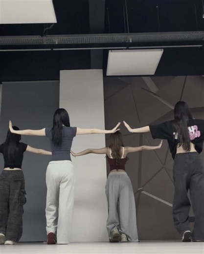 Milkshake Dance Challenge Remix