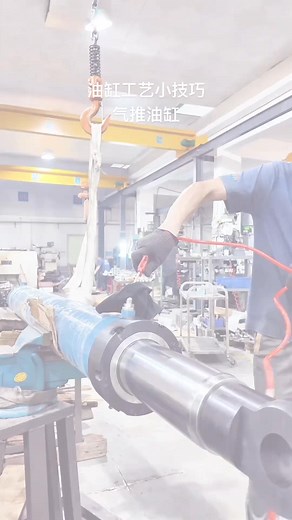 243K views · 2.1K reactions | Cylinder craft tips: air push cylinder!...