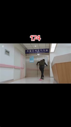 Beere Lya Socks: Korean Movie Highlights by VJ Icep