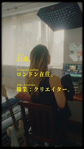 気づいたらもう渡英して9ヶ月、 まだまだ何も出来てません。 残りのビザも少なくなってきたし、何か面白いことがしたいな〜〜 #ワーホリ生活 #海外生活 #ロンドン