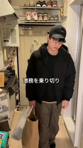 無の日常 on Instagram: "#vlog #ルーティン #独身 #彼女なし #アラサー #孤独 #自炊 #自炊生活 #工場勤務 #社畜 #社畜ごはん #休日"