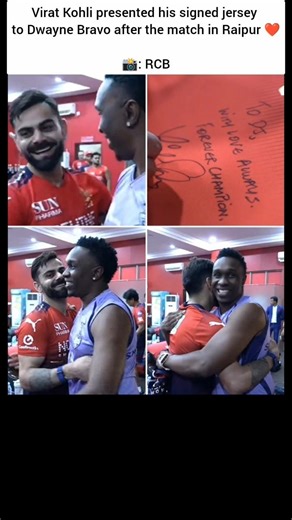 ❤️VIRAT KOHLI GIFTS SIGNED JERSEY TO DWAYNE BRAVO AFTER RCB WIN🔥 #ipl2026 #cricket #trending #viral