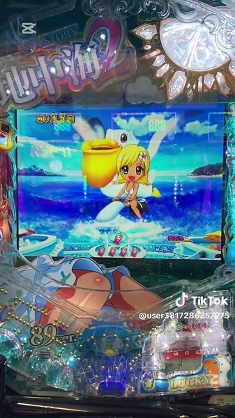 PAスーパー海物語IN地中海2 #パチンコ #海シリーズ #ラッキートリガー #地中海