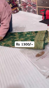 Rupa Mainali Chapagain on Reels