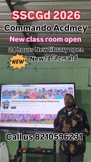 Rohit kumar on Instagram: "New class room / new library #new #class #ranchi #viral"