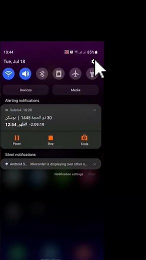 How To Make Battery Last Longer In Your Android Phone #androidtipsandtricks #batterytips #androidtip