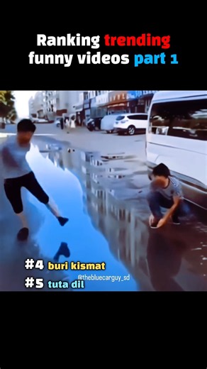 Ranking trending funny video pt1 #ranking #funny #comedy #memes