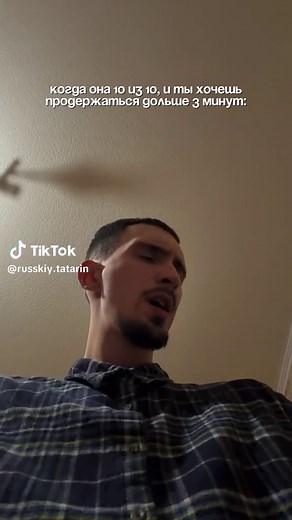 Life of Tatarin: A Glimpse into Tatar Culture