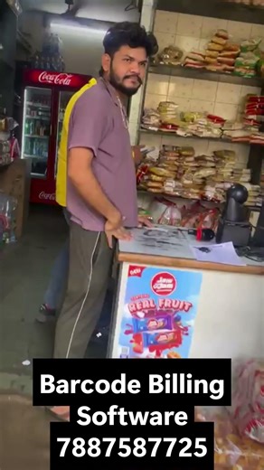 Our Easy Billbook Billing Software Client Sale Module