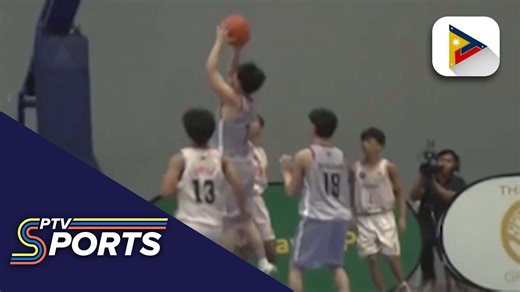 #PTVSportsNetwork | Philippine Youth Basketball Championship, target maging semi-pro; tatapatan ang UAAP–NCAA level | PTVSports Network