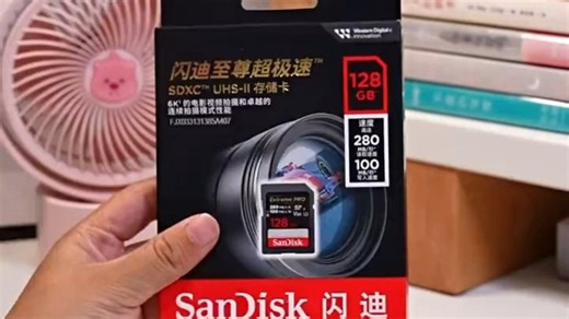 256GB存到手软，V60速度飞起！摄影师拍娃再也不怕卡顿，剪辑丝滑到像德芙~