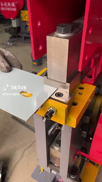 旺阔科技 on TikTok