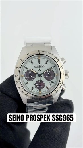 SEIKO PROSPEX SSC965 #seiko #seikoprospex #solarwatch #japanesewatch #watch