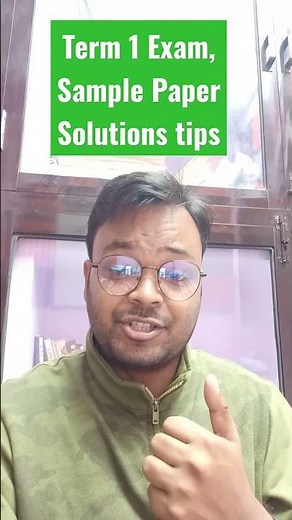 cbse term 1 Exam class 10 & 12 sample paper Solutions tips | how to score full marks
