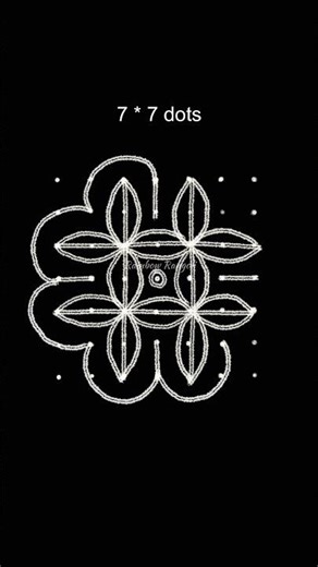 Friday Special Muggulu For Beginners 🌸