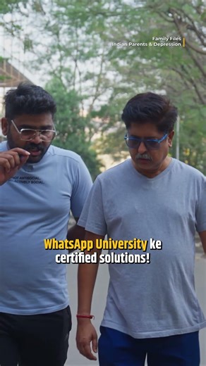 Har problem ka solution WhatsApp University🤡 #takeabreak #comedy