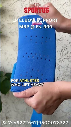 Train harder, recover faster with the LP Elbow Support with Strap .