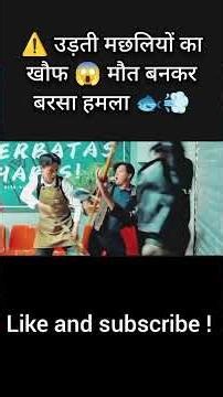 😱 Deadly Flying Fish Attack 🐟💨 | Split-Second Escape ⚠️